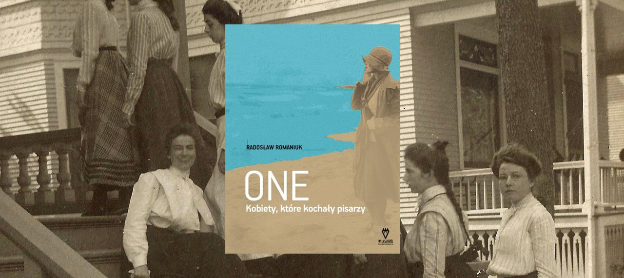 Kobiety, bez których nie byłoby ICH