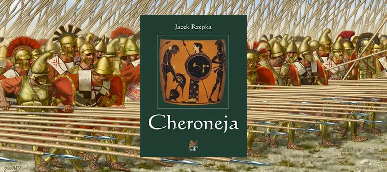 Cheroneja