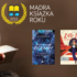 Baner z okładką książki Znamy wyniki ósmej edycji konkursu Mądra Książka Roku 2022 – plebiscytu na najlepszą książkę popularnonaukową minionego roku!