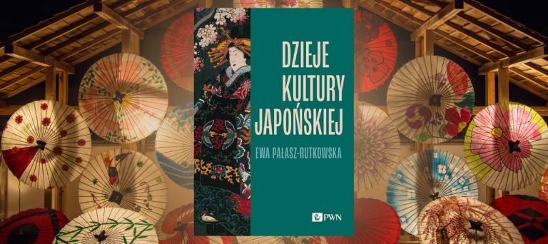 Baner z okładką książki Dzieje kultury japońskiej